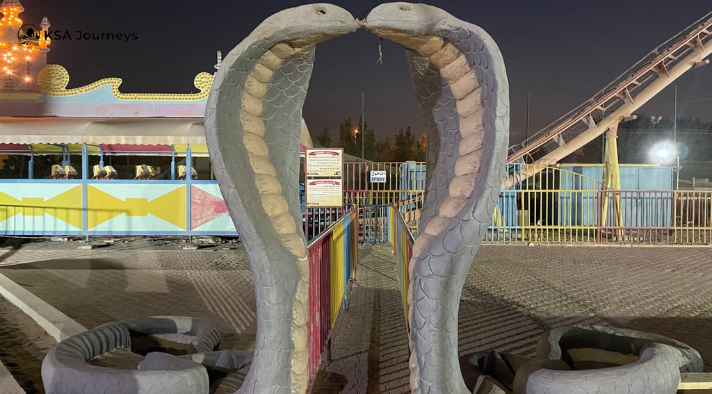 Cobra Entertainment City