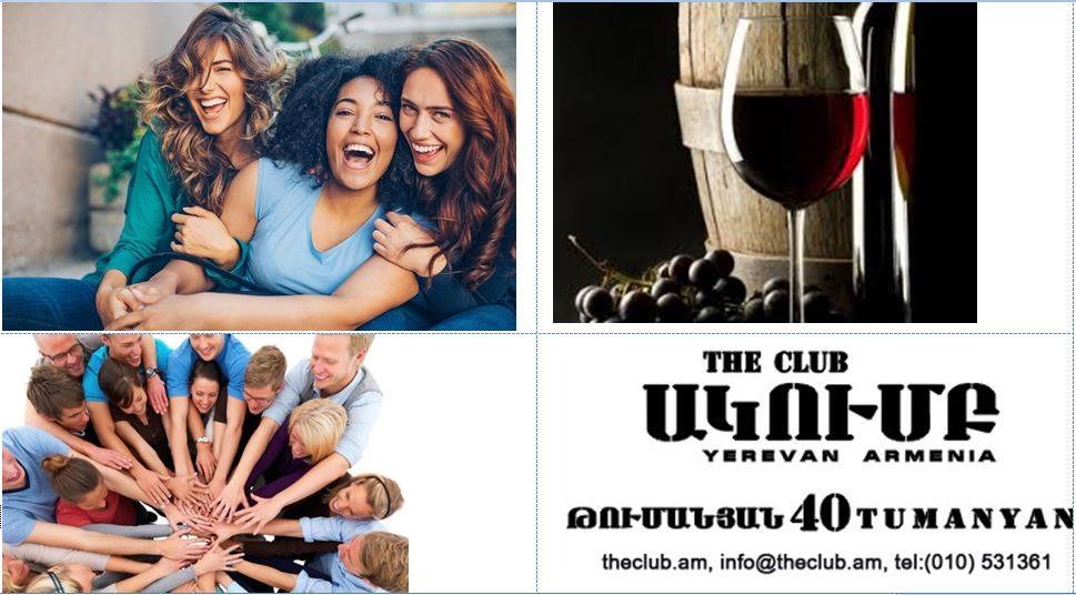 Friends laughing, red wine glass, and a group huddle representing The Club Yerevan in Armenia.