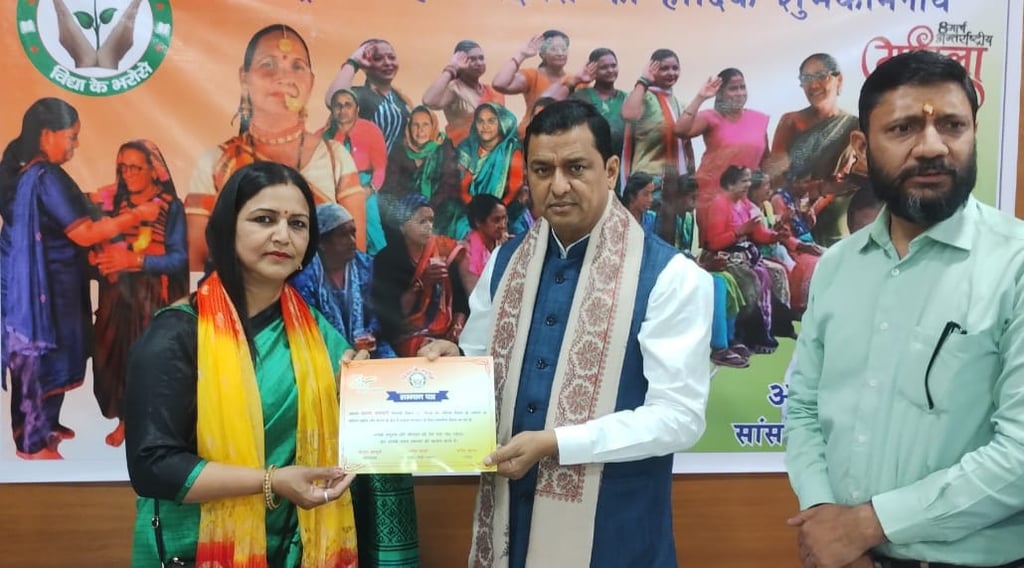 @Anil Baluni MP Garhwal Lok Sabha