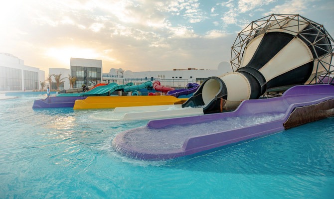 Cyan Waterpark