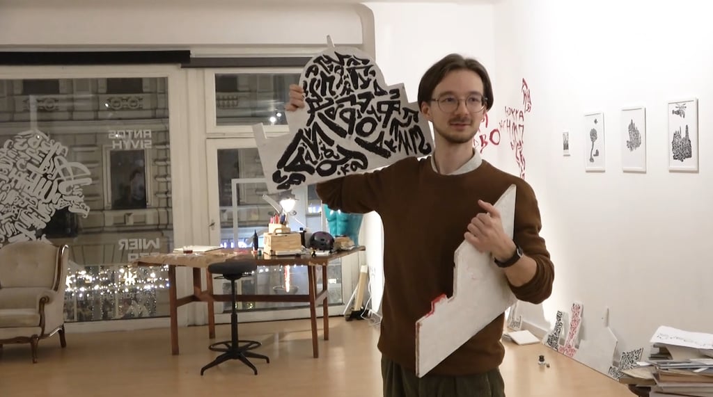 muzeum-książki-artystycznej-antos-sivyh-versingforms