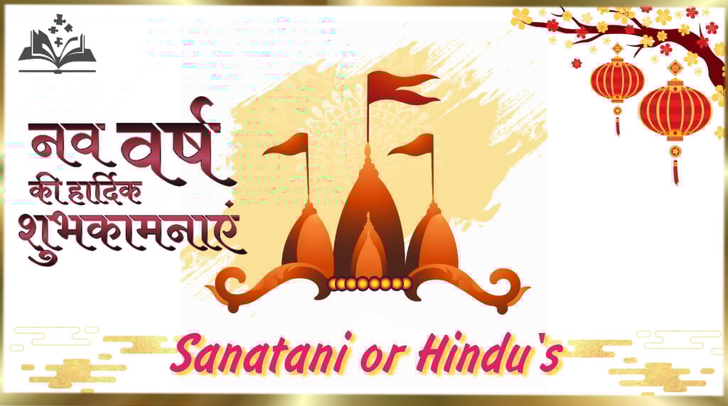 Embracing the Sanatan New Year 2024 on April 9th