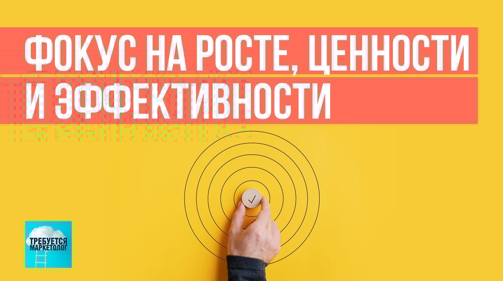 Эта триада станет ключом к успеху любого стартапа. Как маркетолог, помогающий стартапам, вот советы по продвижению в этих тр