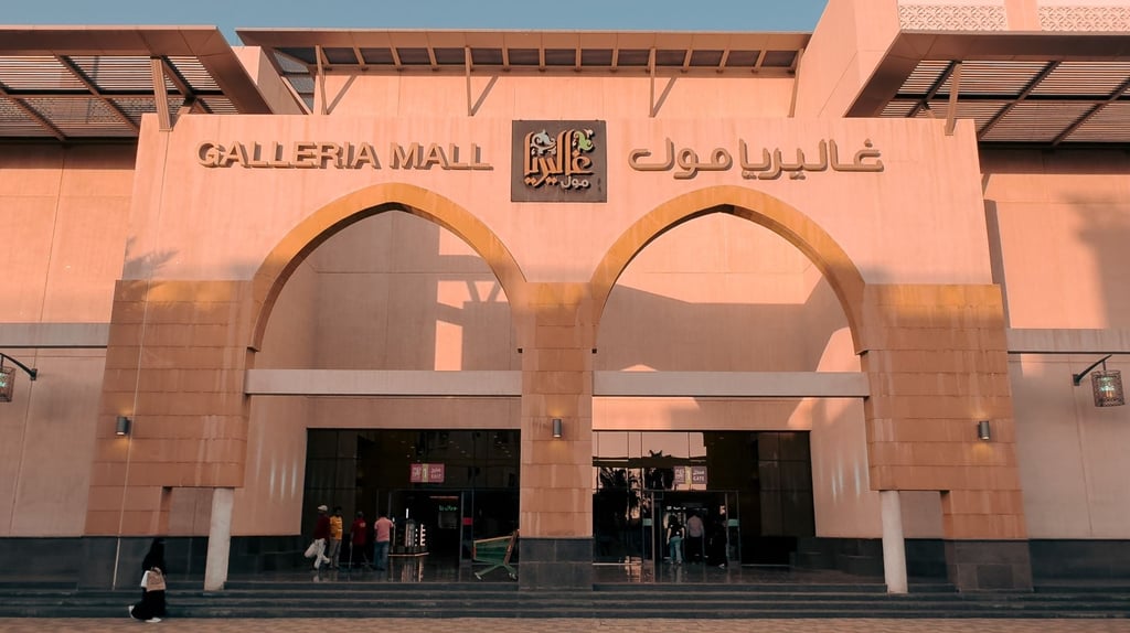 galleria-mall