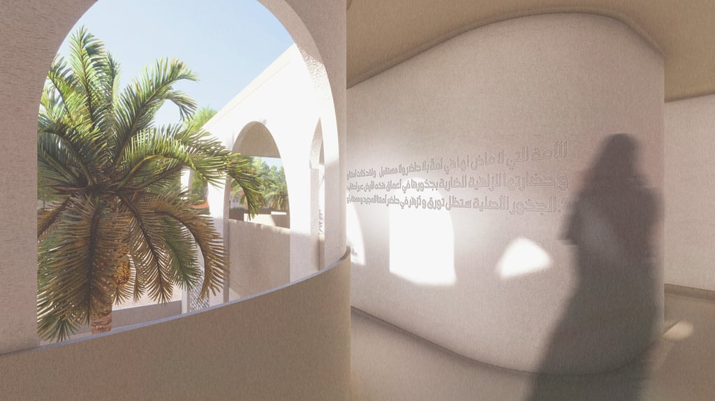 View of the barjeel tower and palm-lined courtyard at Etihad House with curved walls.