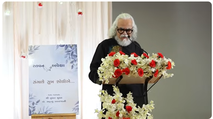 Sangathe_Sukh_Shothiye