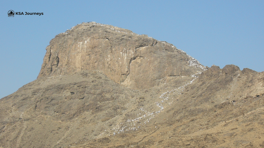 Jabal AL Noor
