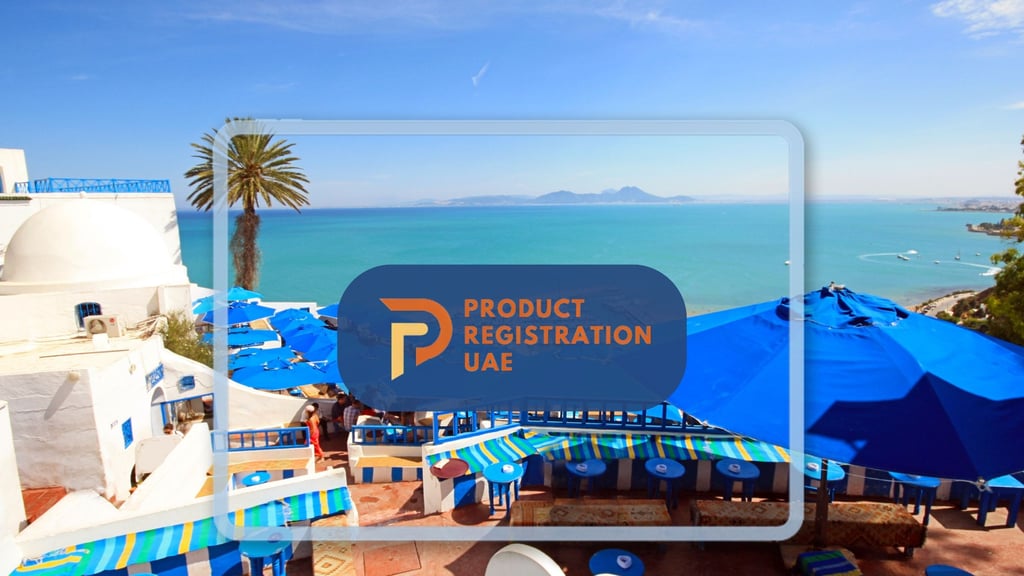 Product Registration UAE Logo and Tunisia Background Blog