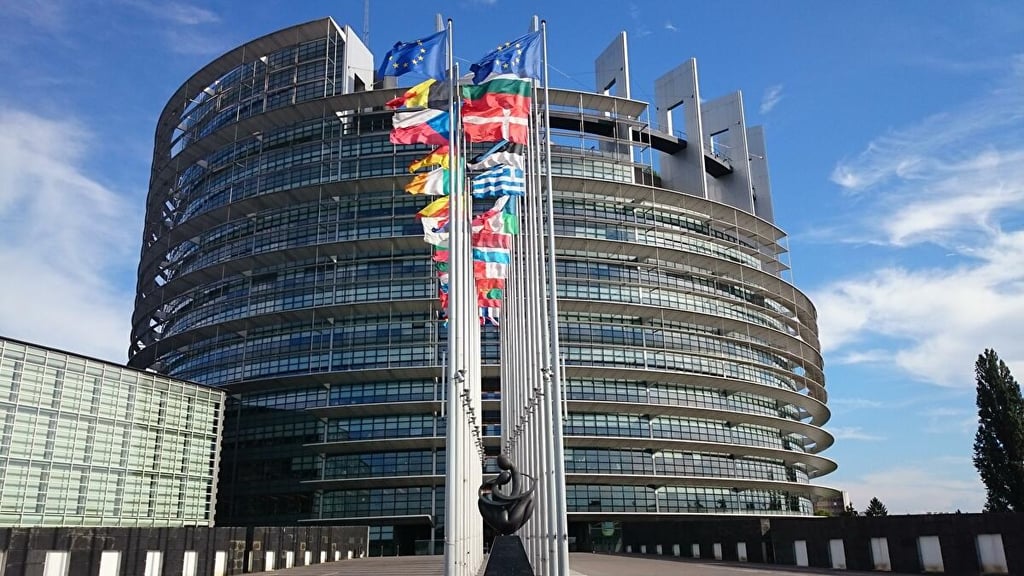 photo of the European Parliament in Strasbourg