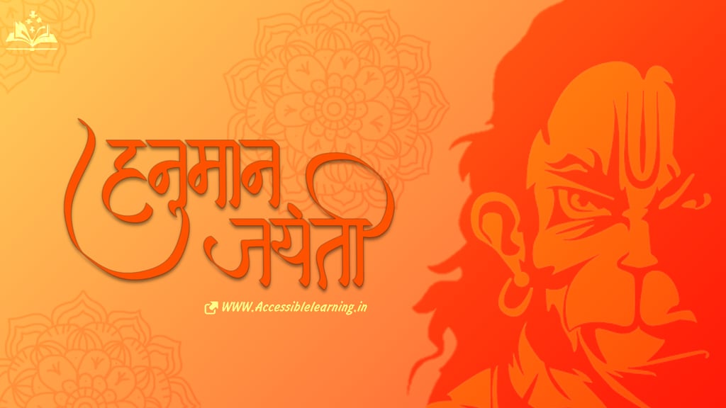Hanuman Jayanti: Date, Rituals, and Spiritual Significance