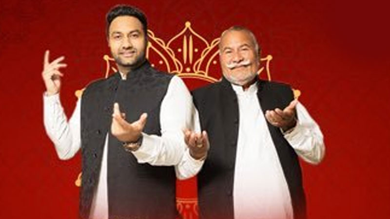 Wadali Bros.