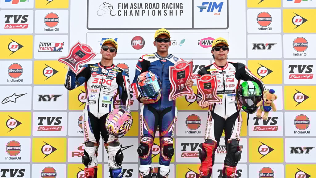 ARRC
