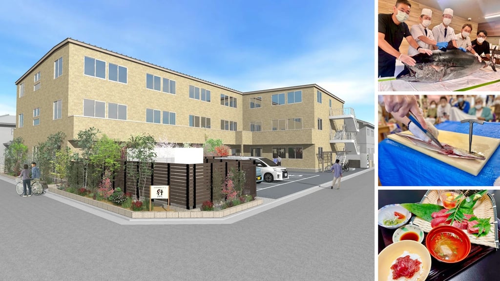 サカイタイムズ編集部アシスタント の発言：  住宅型有料老人ホーム絆 大仙の外観と、施設で行われる活魚の解体ショー、京料理の提供風景を写した画像｜堺市のニュースならサカイタイムズ