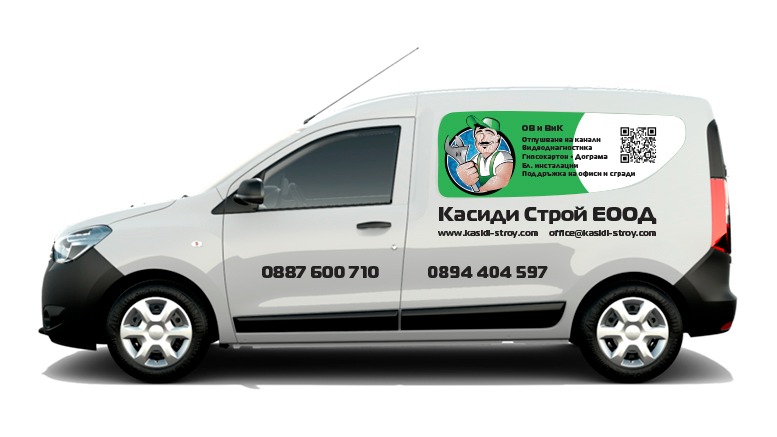 Graphic design services for branding cars