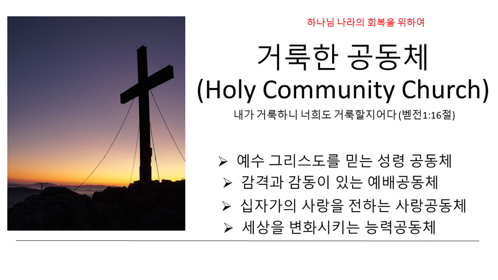 vision seminar 3