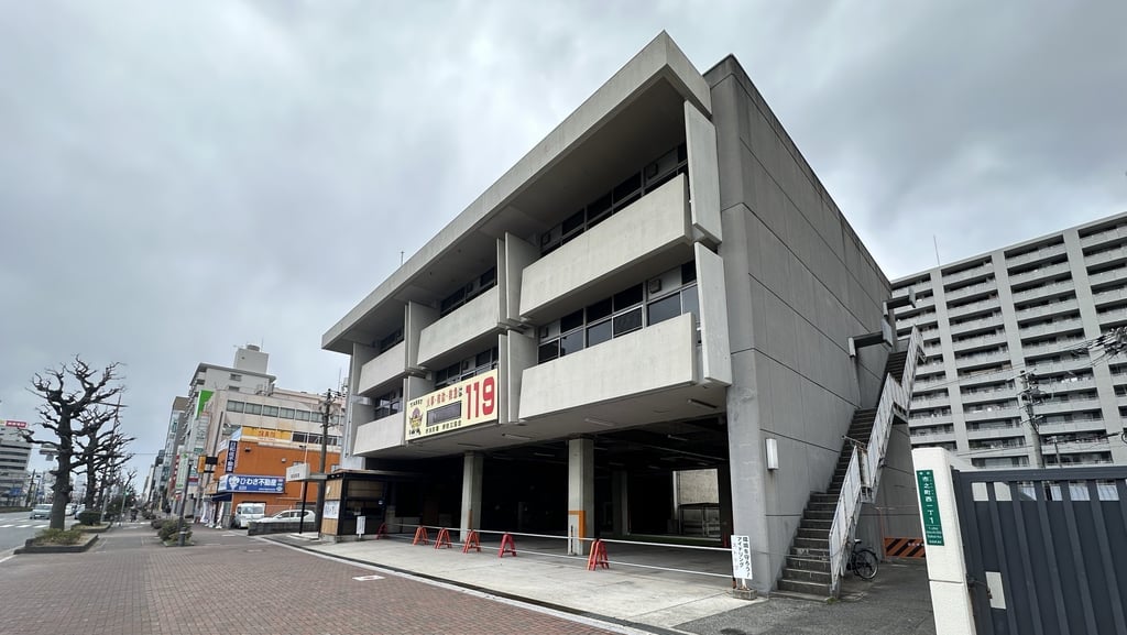 元堺消防署の建物外観。1階公共スペースで社会実験「CANGO TRIAL DAY」を行う｜堺市のニュースならサカイタイムズ