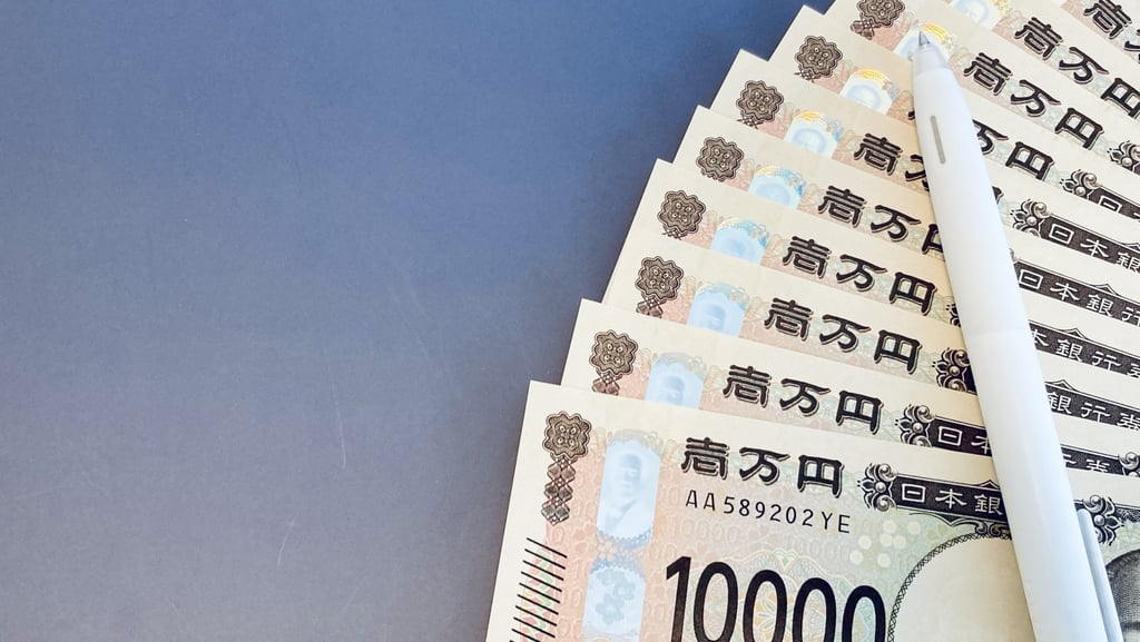 冬のボーナスのイメージ画像｜堺市のニュースならサカイタイムズ