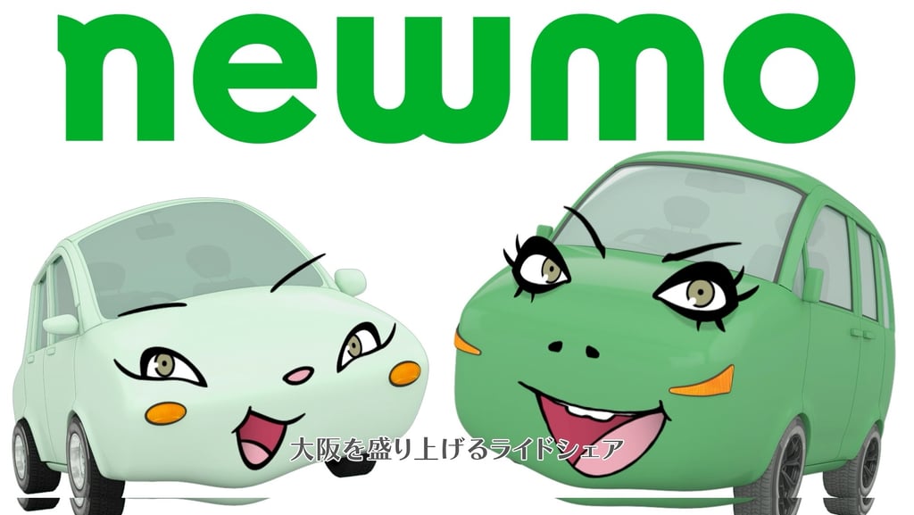newmoのロゴとキャラクター化された車のイラスト｜堺市のニュースならサカイタイムズ