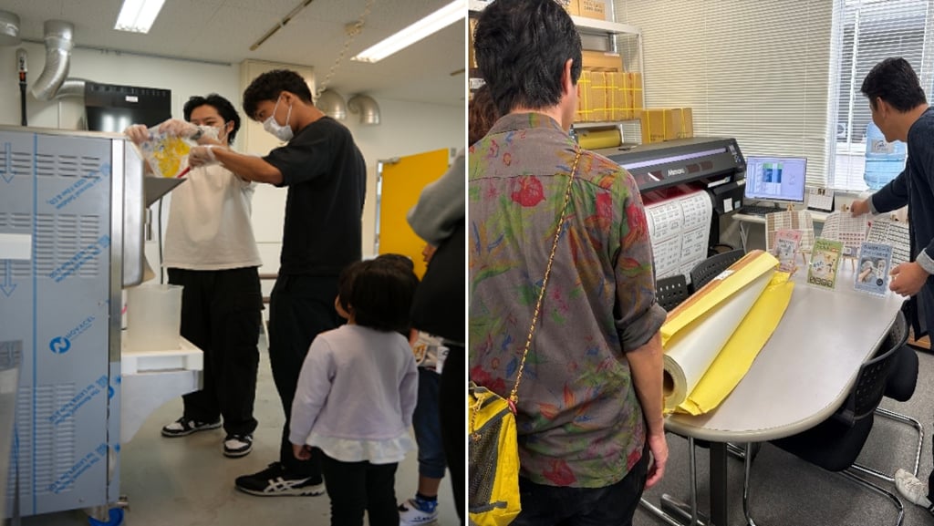 子ども向け職場見学・仕事体験イベントの様子