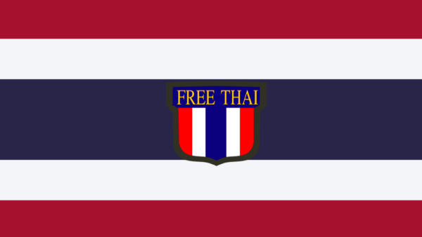 Free thai seri thai movement flag