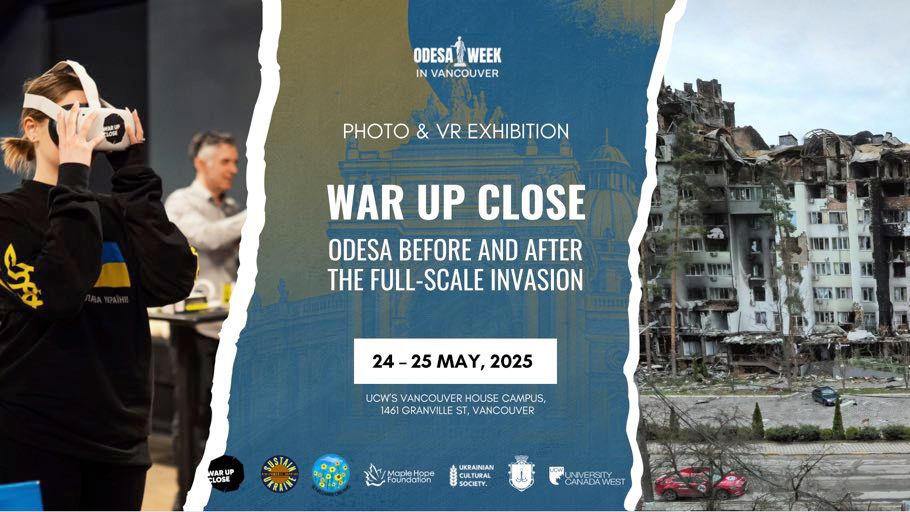 Poster advertising the event in Canada which shows Ukrainian children's art 