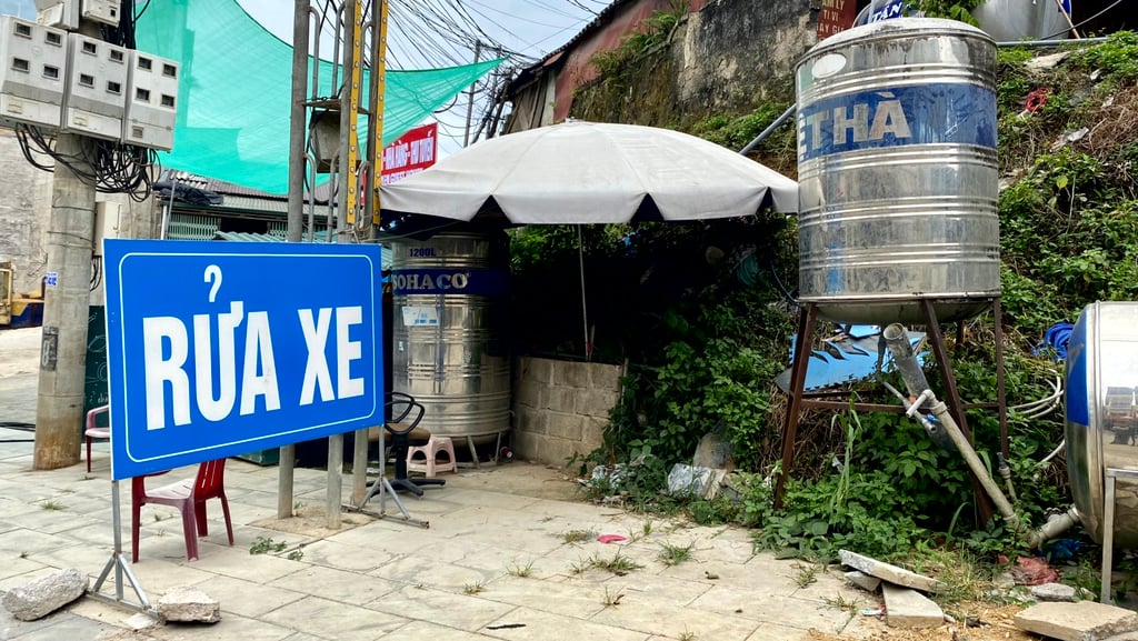 Rua Xe - motorbike wash