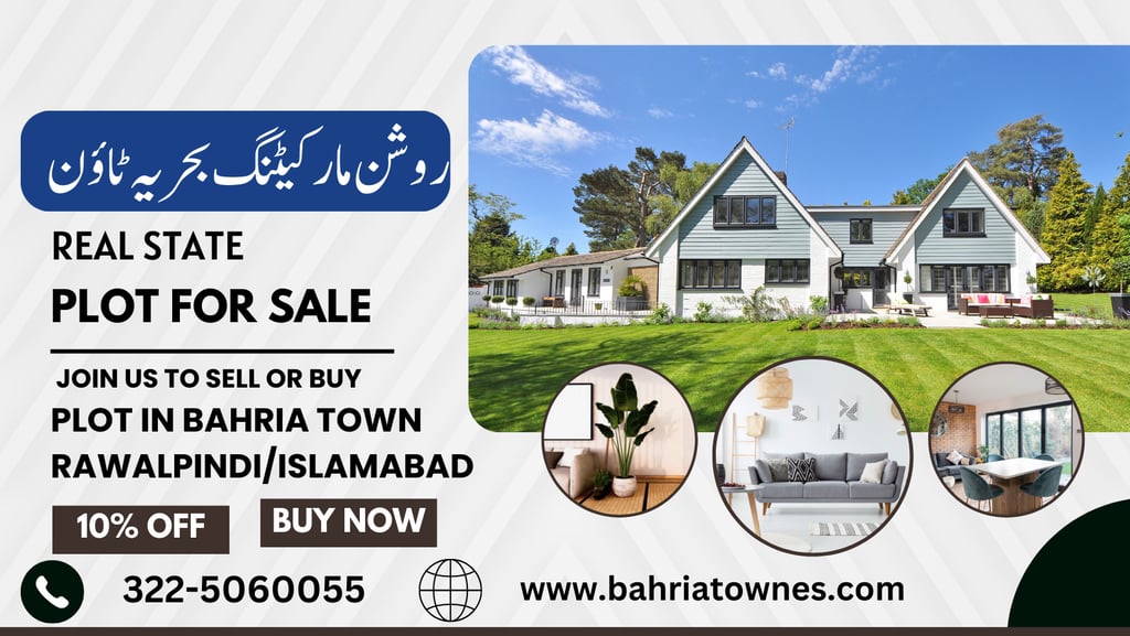a real estate agent in a real estate in pakistan
