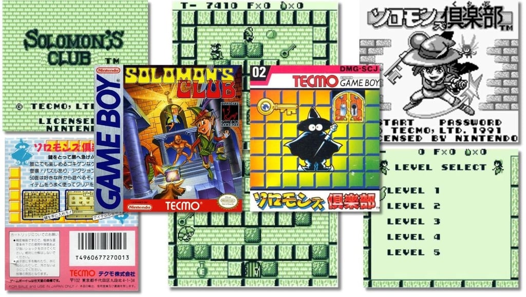Solomon's Club Game Boy 1991