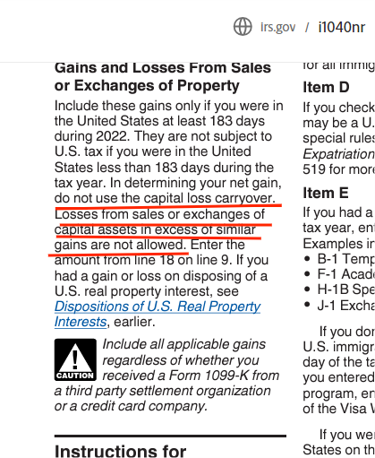 非税务居民股票交易