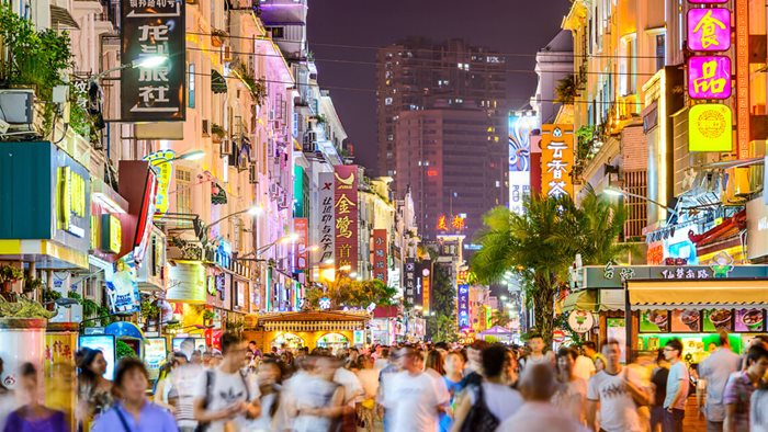 Zhongshan Road in Xiamen | Photo credit: SeanPavonePhoto / iStock