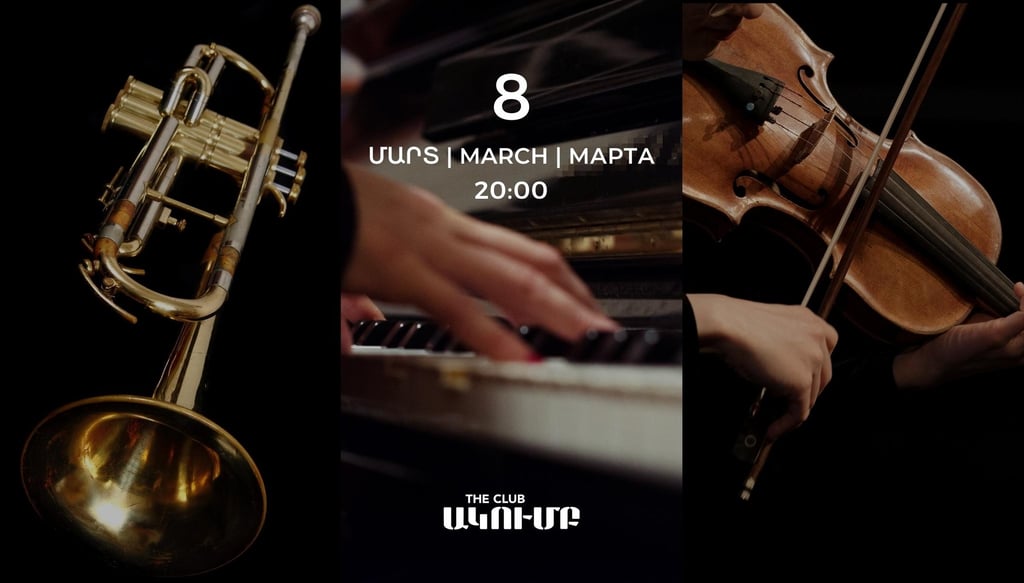 Live music event poster featuring a brass trumpet, piano keys, and a violin for a March 8th concert.