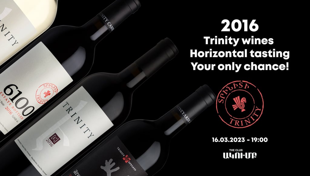 Promotional banner for a 2016 Trinity wines horizontal wine tasting event at The Club.
