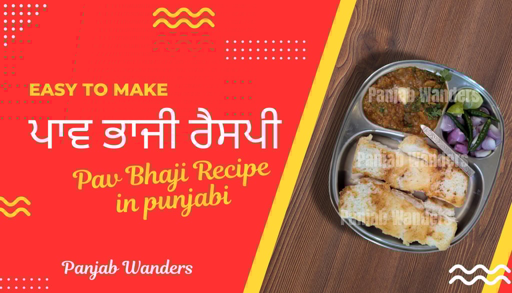 hero section image of pav bhaji post 