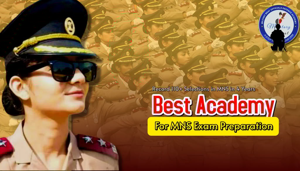 MNS Eligibility 2025: 12th Entry & SSC Direct Entry