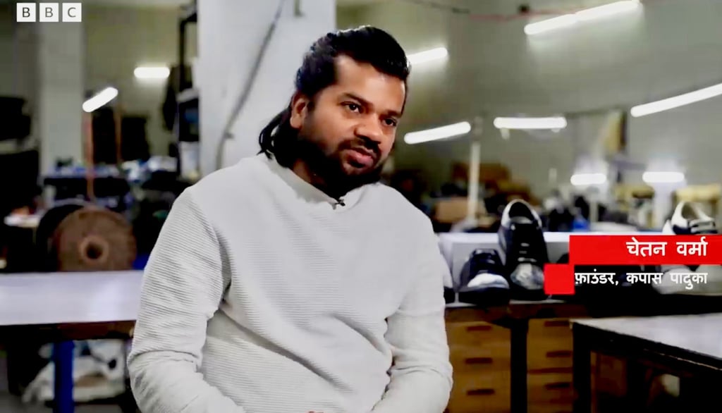 Chetan Verma Giving Interview with BBC news India and BBC News London as Founder Of Kapas Paduka.