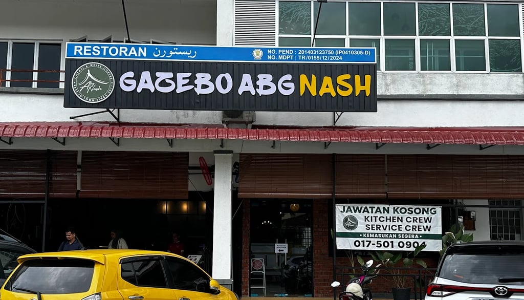 gazebo abg nash seri iskandar