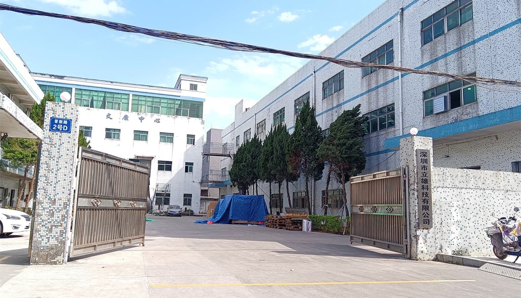 our mold industorial park has 3 buildings. mold make center, mold office center, leisure centrer