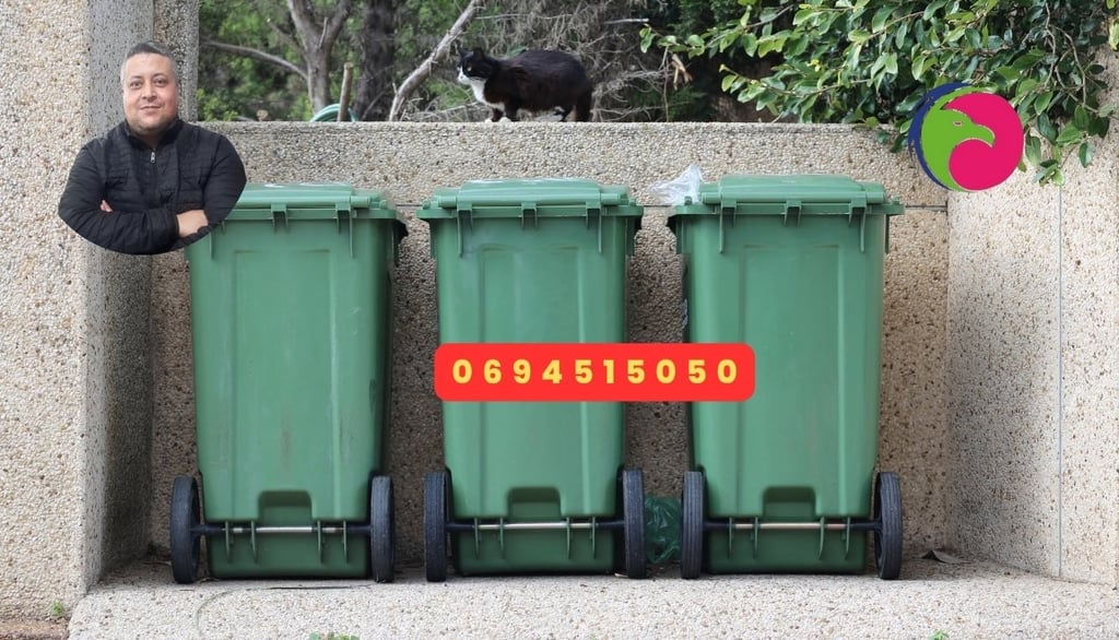 poubelles à pédale