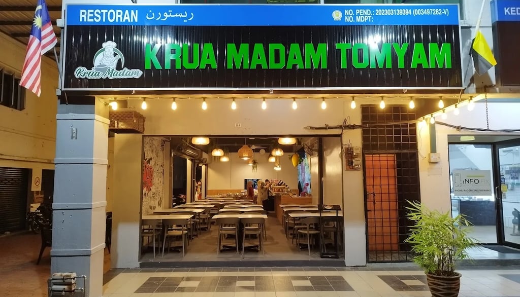 krua madam tomyam seri iskandar