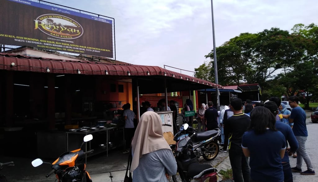 rayyan nasi kukus seri iskandar