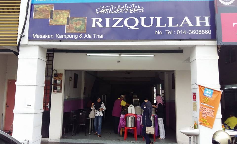 restoran rizqullah