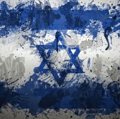 The flag of Israel
