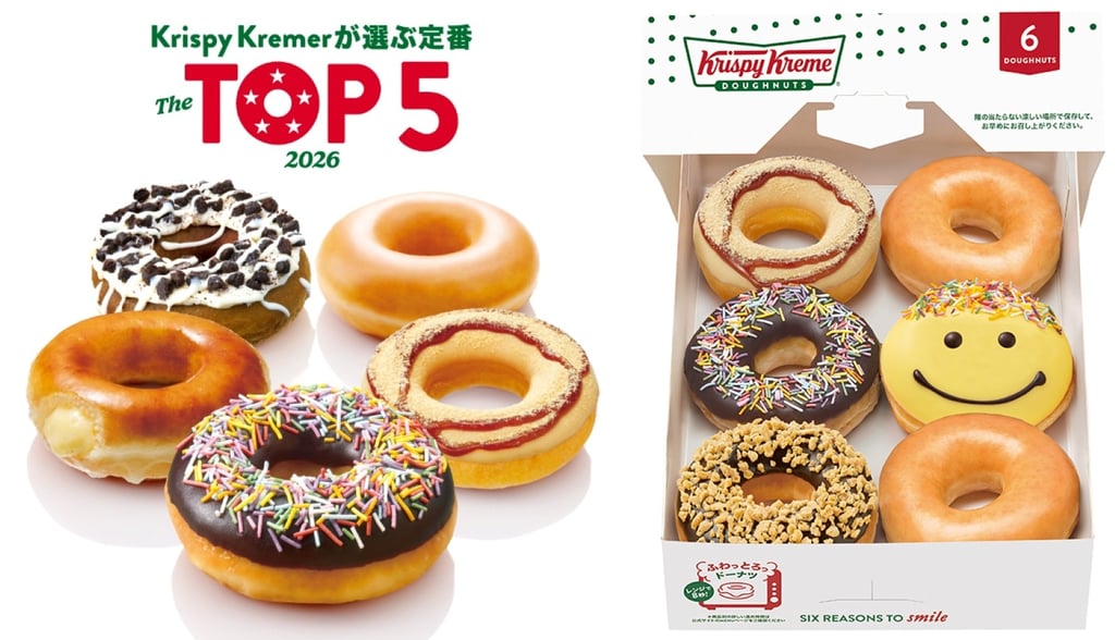 クリスピー・クリーム・ドーナツTOP5ドーナツ(左)とグランドオープン記念ボックス(右)|堺市のニュースならサカイタイムズ