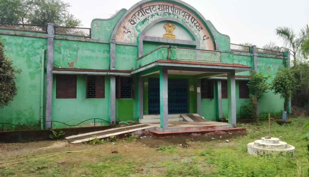 panchayat bhawan parsa