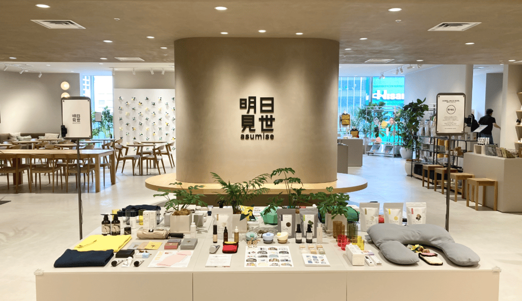東京・大丸東京店「明日見世」に並ぶ予定のsakai kitchen認定商品の展示場所｜堺市のニュースならサカイタイムズ