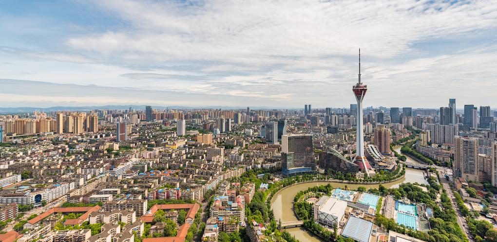 https://www.kayak.com.br/Chengdu.2124.guide