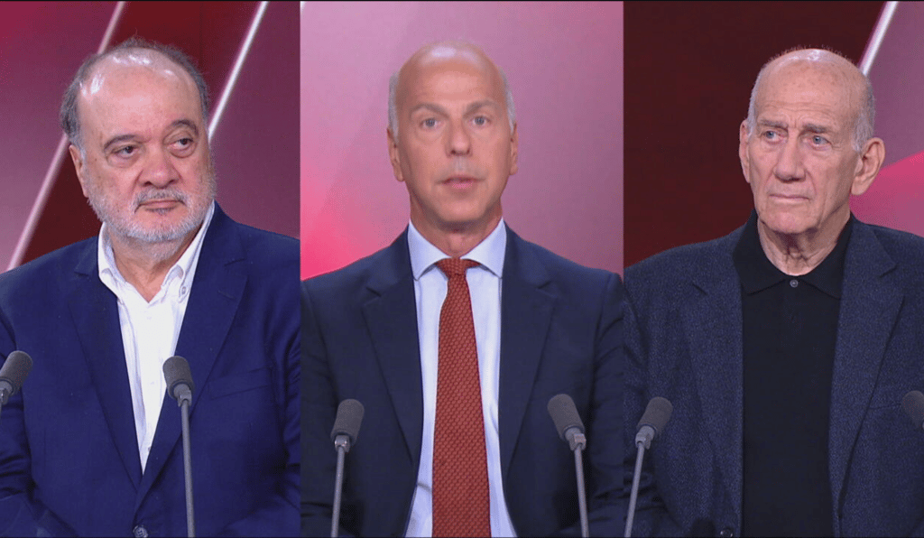 Olmert and Qudwa’s Bold Vision: Is the Two-State Solution Still Alive Amid Gaza’s War?