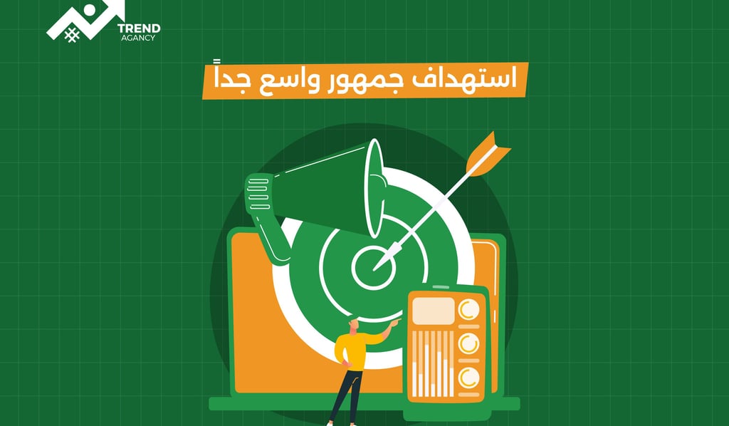 أهم الأخطاء الشائعة في حملات فيسبوك وكيفية تفاديها في السعودية ومصر