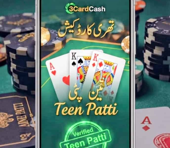 Trusted 3cardcash audit 