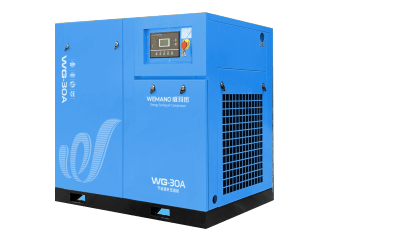 Rotary Screw Compressors